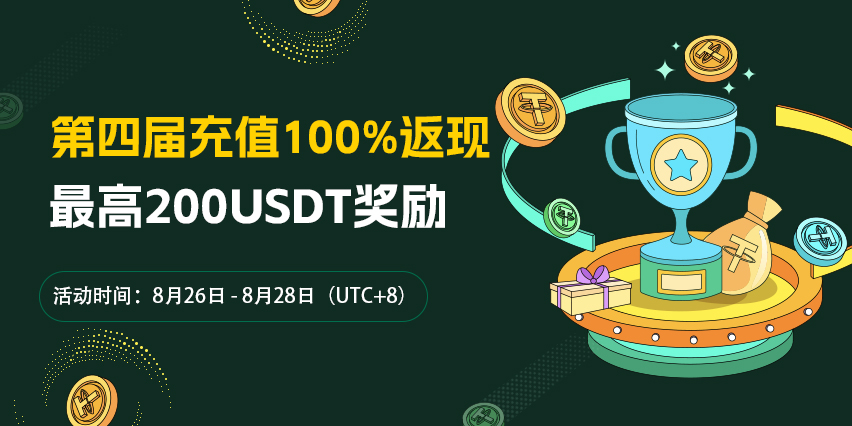 banner web简体中文.jpg