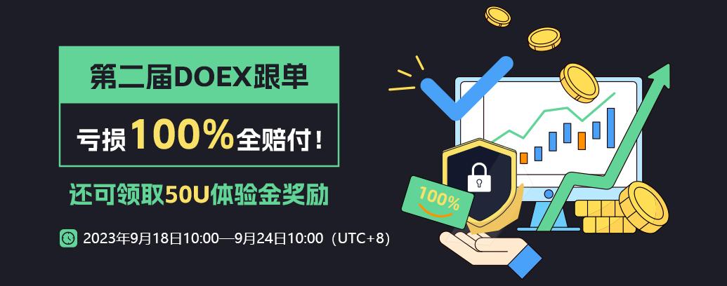 app-中简.jpg