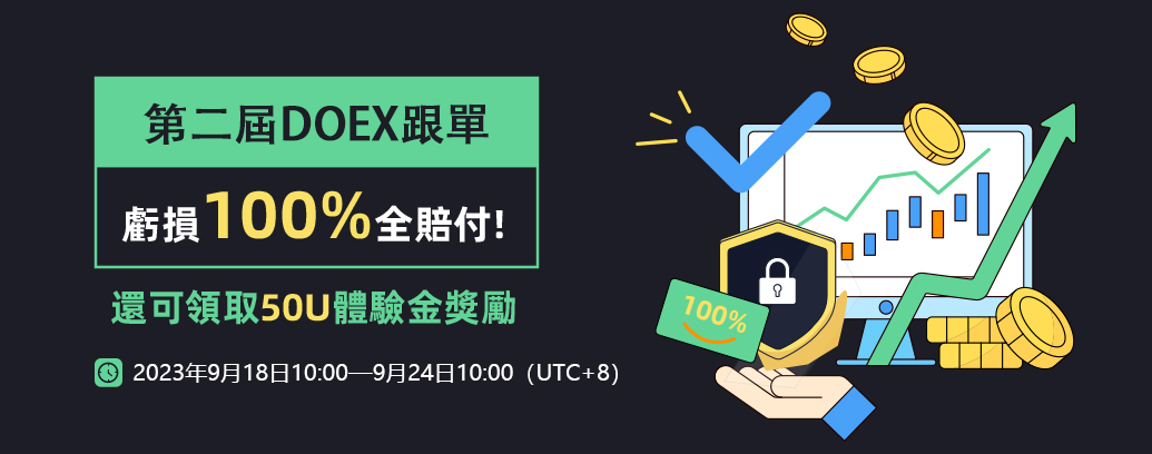 app-中繁.jpg