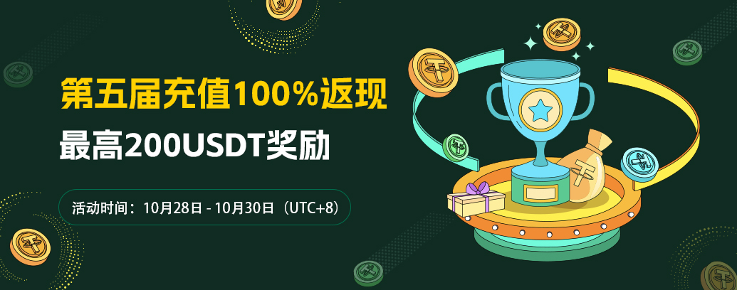 banner app简体中文.jpg