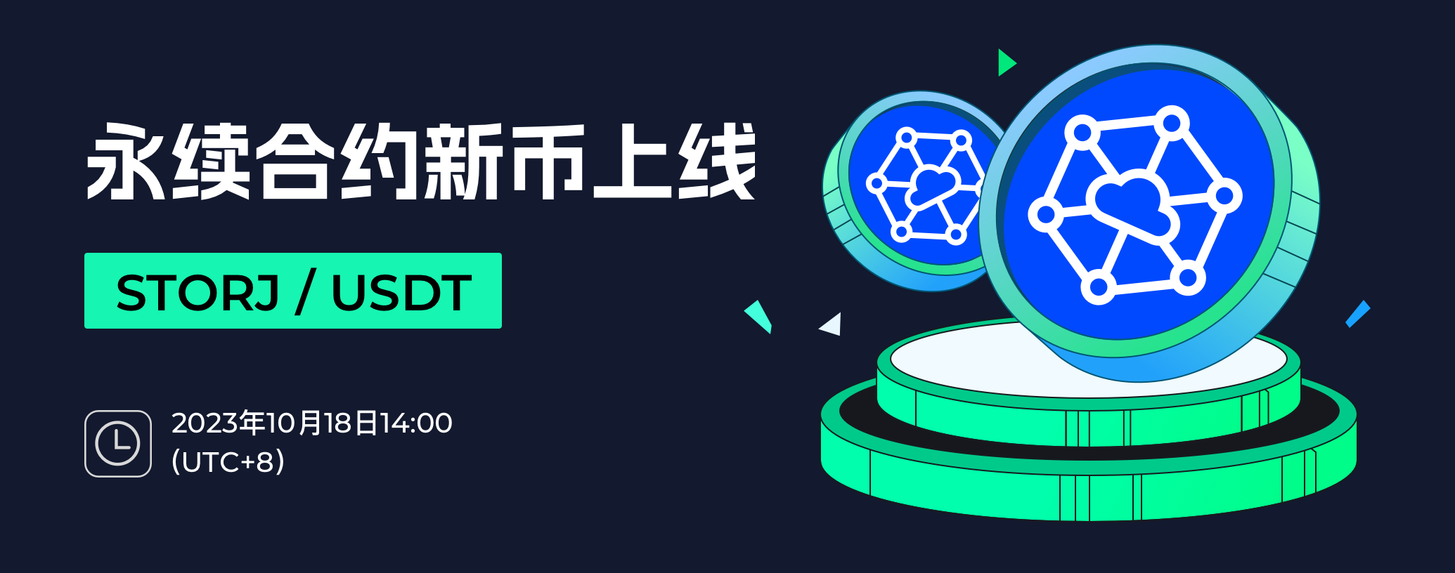 APP-简体中文@2x.png