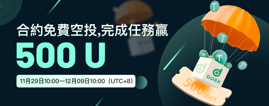 1035x408-中文繁体.png