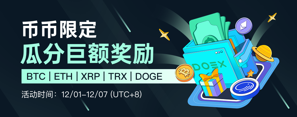 1035x408-中文.png