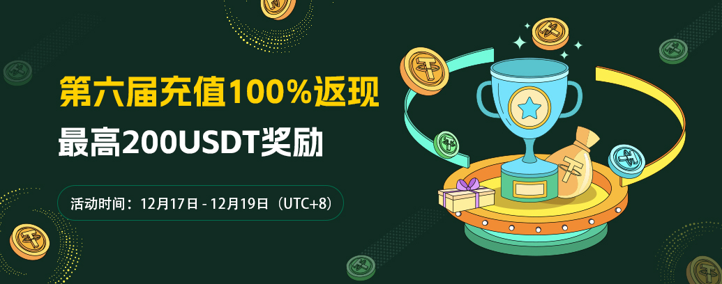 banner app简体中文.jpg