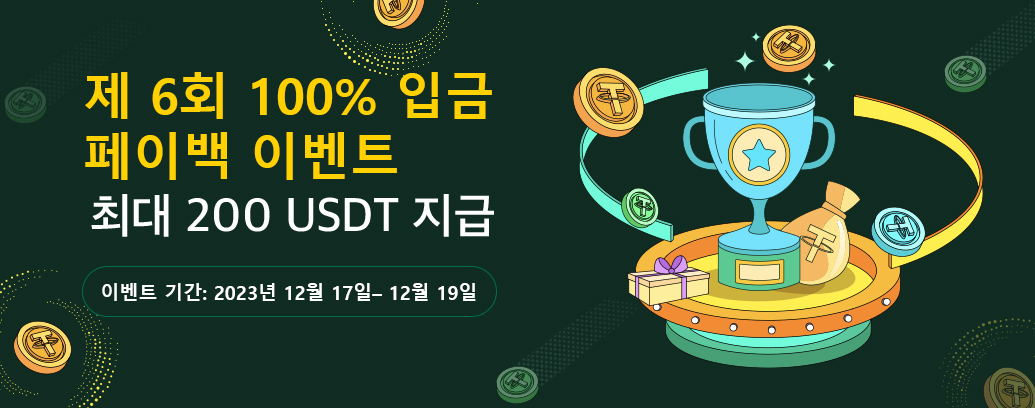 banner 韩语.jpg