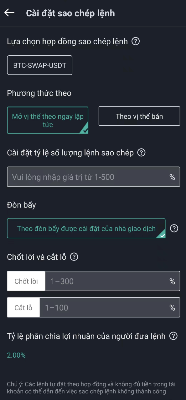 mceclip8.png