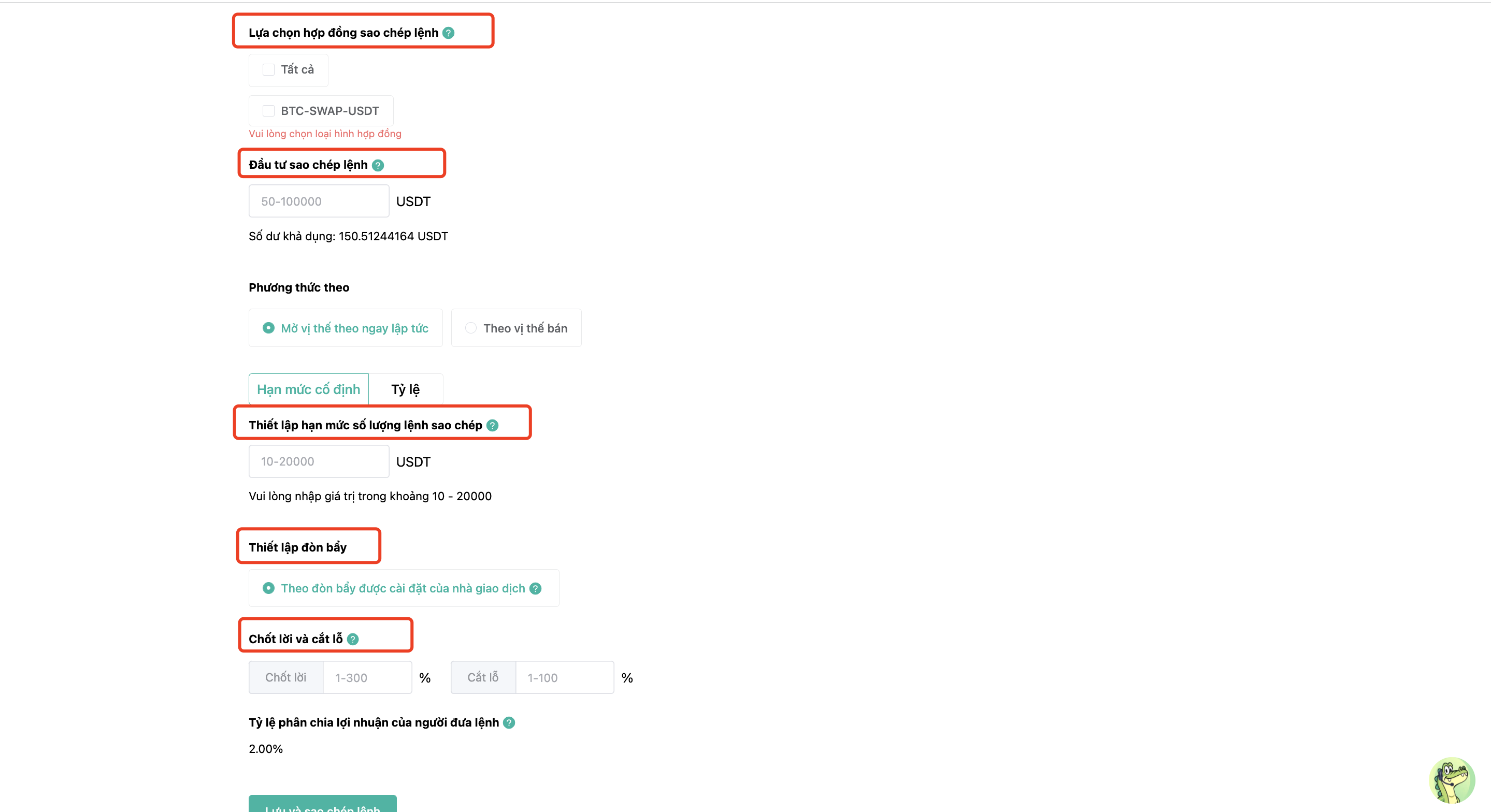 mceclip9.png